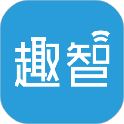 趣智管理端软件v4.0.1 安卓版