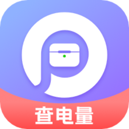 airpods king官方版v2.4.7 安卓版
