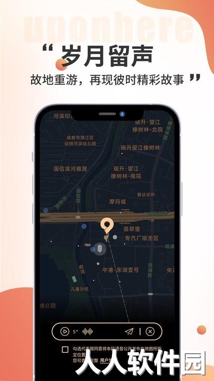 黑耳官方版下载