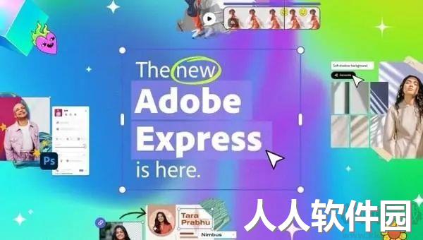 Adobe Express AI(AI图片编辑工具)