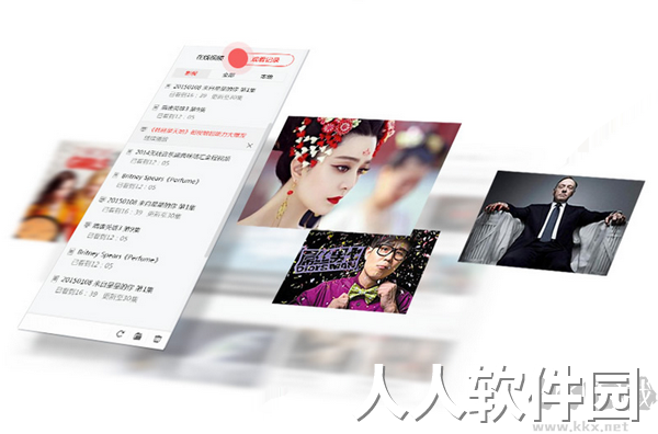 搜狐影音PC版客户端