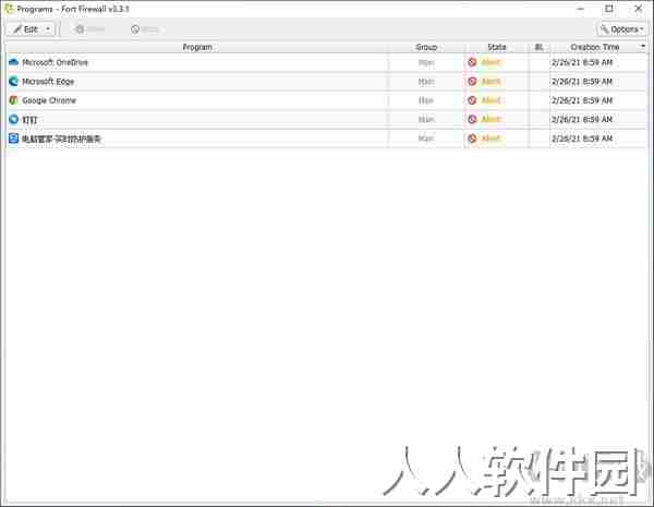 Fort Firewall防火墙