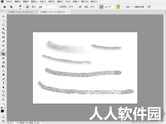 ps金箔笔刷素材
