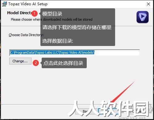 Topaz Video AI破解版-人工智能视频增强软件