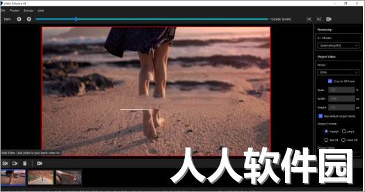 Topaz Video AI破解版-人工智能视频增强软件