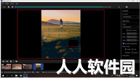 Topaz Video AI破解版-人工智能视频增强软件
