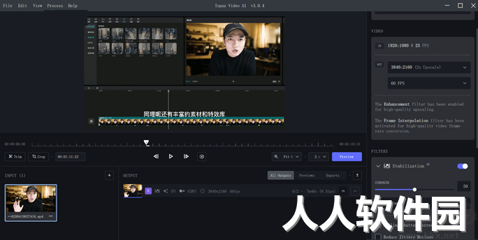 Topaz Video Al中文破解版(视频无损放大神器)