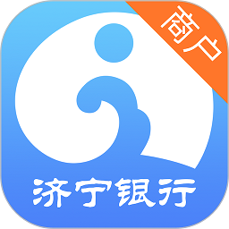 慧济商户手机版v1.1.9 安卓版
