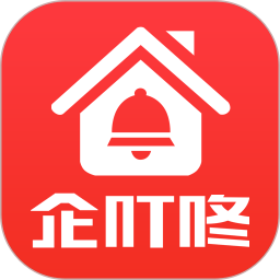 企叮咚商家版最新版v5.2.1 安卓版