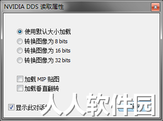 photoshop cs6 dds插件