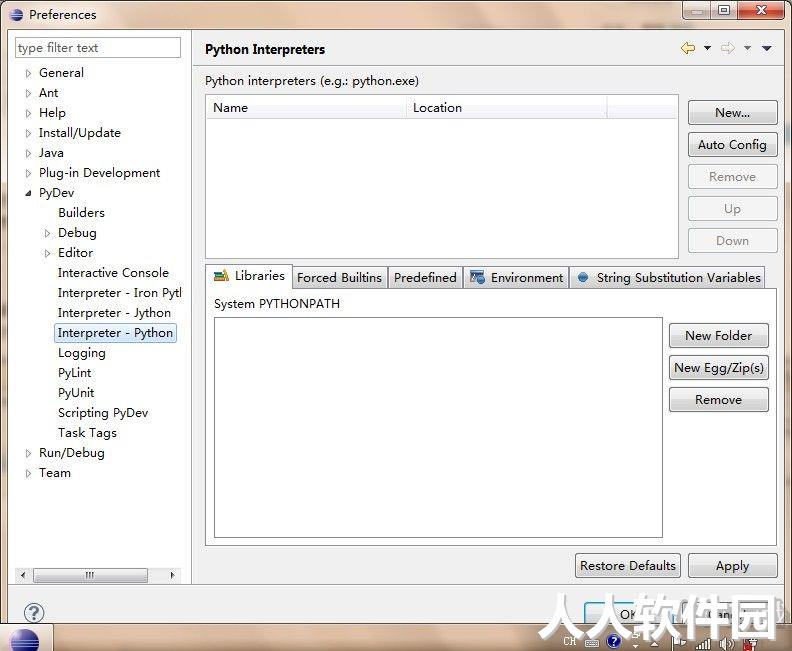 eclipse中的python插件(pydev)