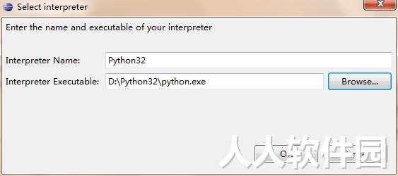 eclipse中的python插件(pydev)