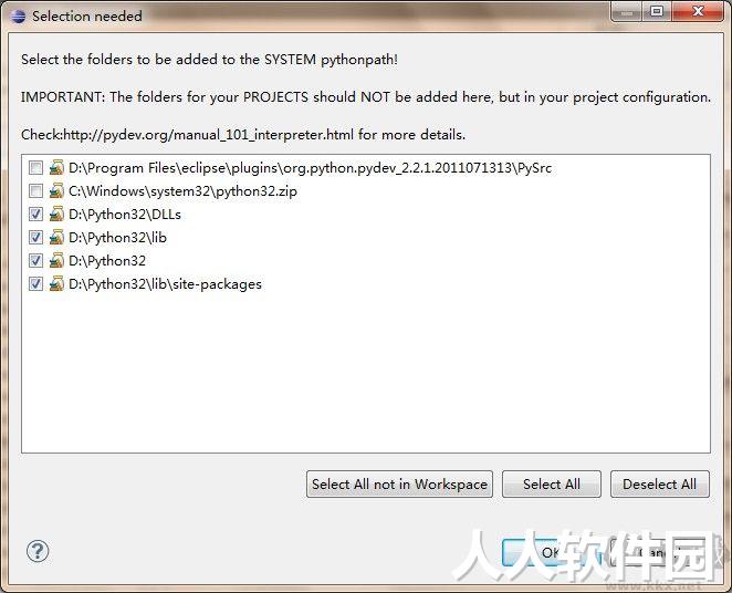 eclipse中的python插件(pydev)