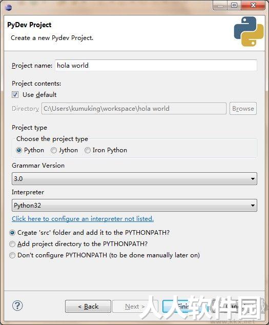 eclipse中的python插件(pydev)
