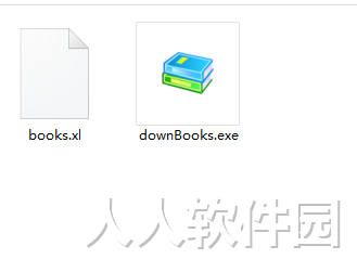 萱乐电子教科书下载(downBooks)