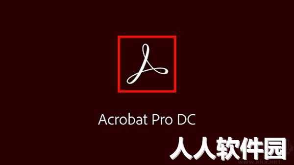adobe acrobat pro dc2023破解版免费激活