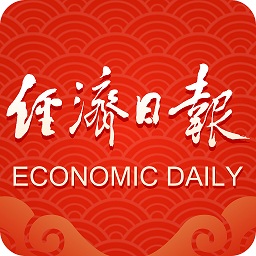 经济日报手机客户端v7.1.3 安卓版