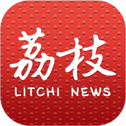 荔枝新闻v8.18 安卓版