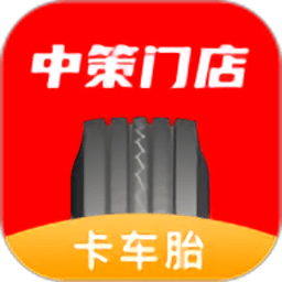 中策门店最新版v3.8.06 安卓版