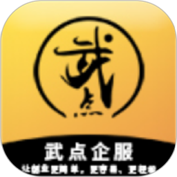 武点appv3.6.7 安卓版