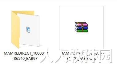 i国网pc客户端