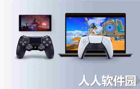 PlayStation Remote Play
