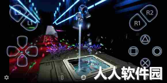 PlayStation Remote Play