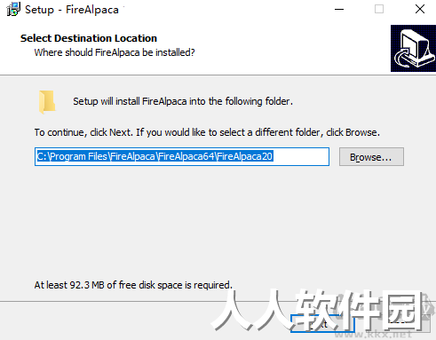 FireAlpaca64位中文电脑版