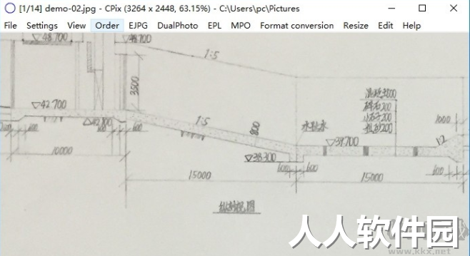 CPIX看图