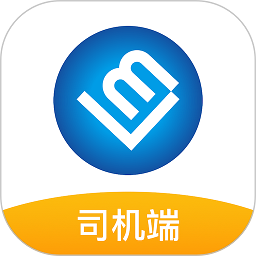 联友出行司机端最新版v5.80.5.0001 安卓版