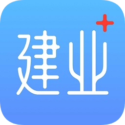 建业+手机版v6.5.2 安卓版