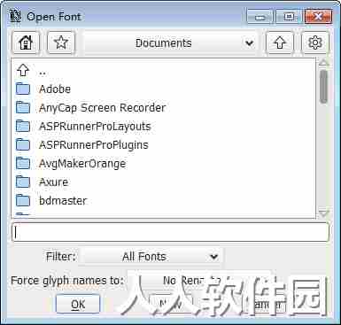 FontForge中文版(字体编辑制作软件)