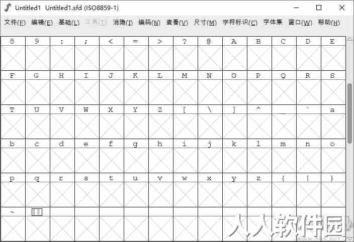 FontForge中文版(字体编辑制作软件)