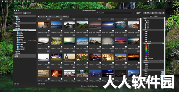 ACDSee Photo Studio Ultimate 2021中文旗舰破解版(含破解补丁)