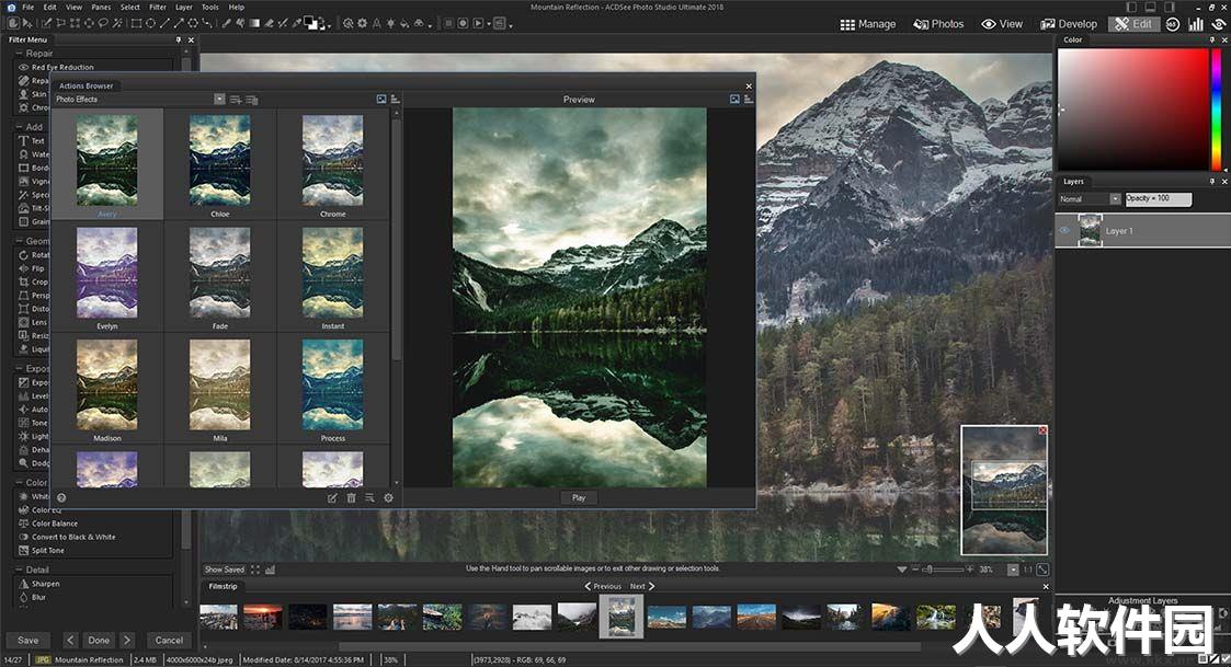 ACDSee Photo Studio Ultimate 2021中文旗舰破解版(含破解补丁)