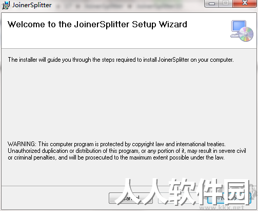 JoinerSplitter视频合并
