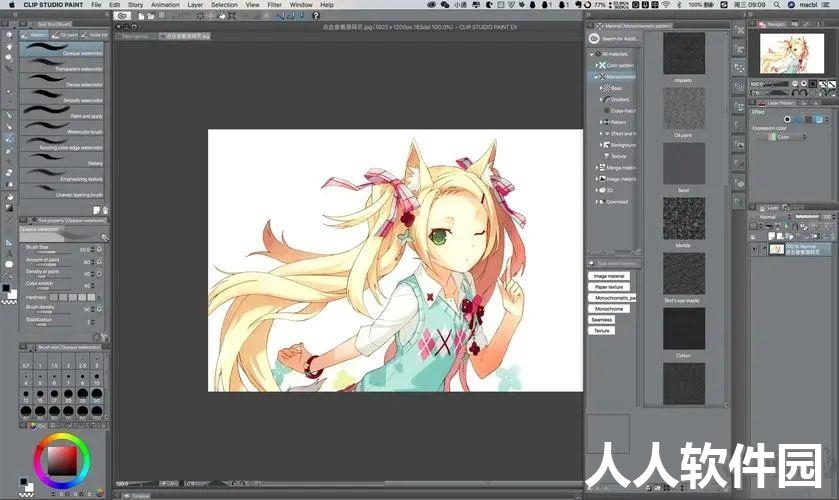CLIP STUDIO PAINT EX+破解版中文版(含Materials素材库)
