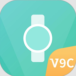 手表v9c官方版v5.9.0 安卓版