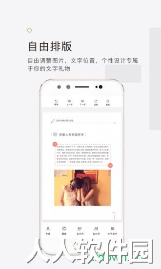 拾柒下载