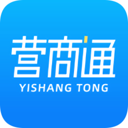 四川营商通appv3.1.0 安卓版