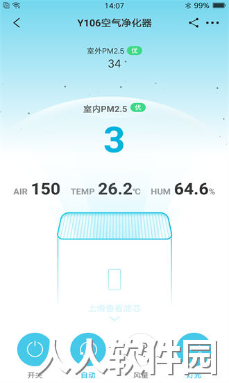 352Life官方下载