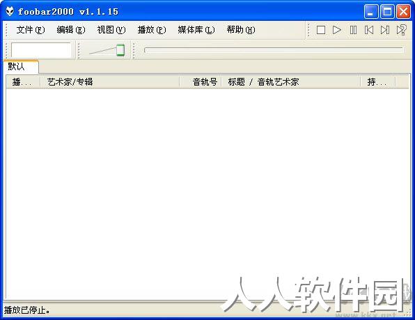 foobar2000