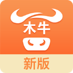 木牛物流司机版appv2.0.5 安卓版