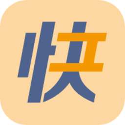 小优快工手机版v3.2.19 安卓版