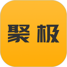 聚极外卖appv14 安卓版