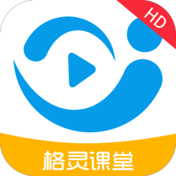 格灵课堂手机版v3.7.0 安卓版
