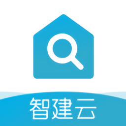 移动验房智建云v3.2.4 安卓版
