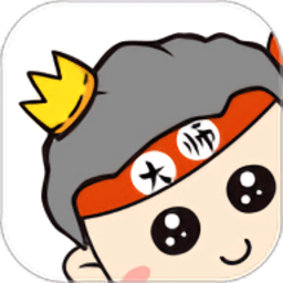 头像制作大师官方版v2.6.2 安卓版