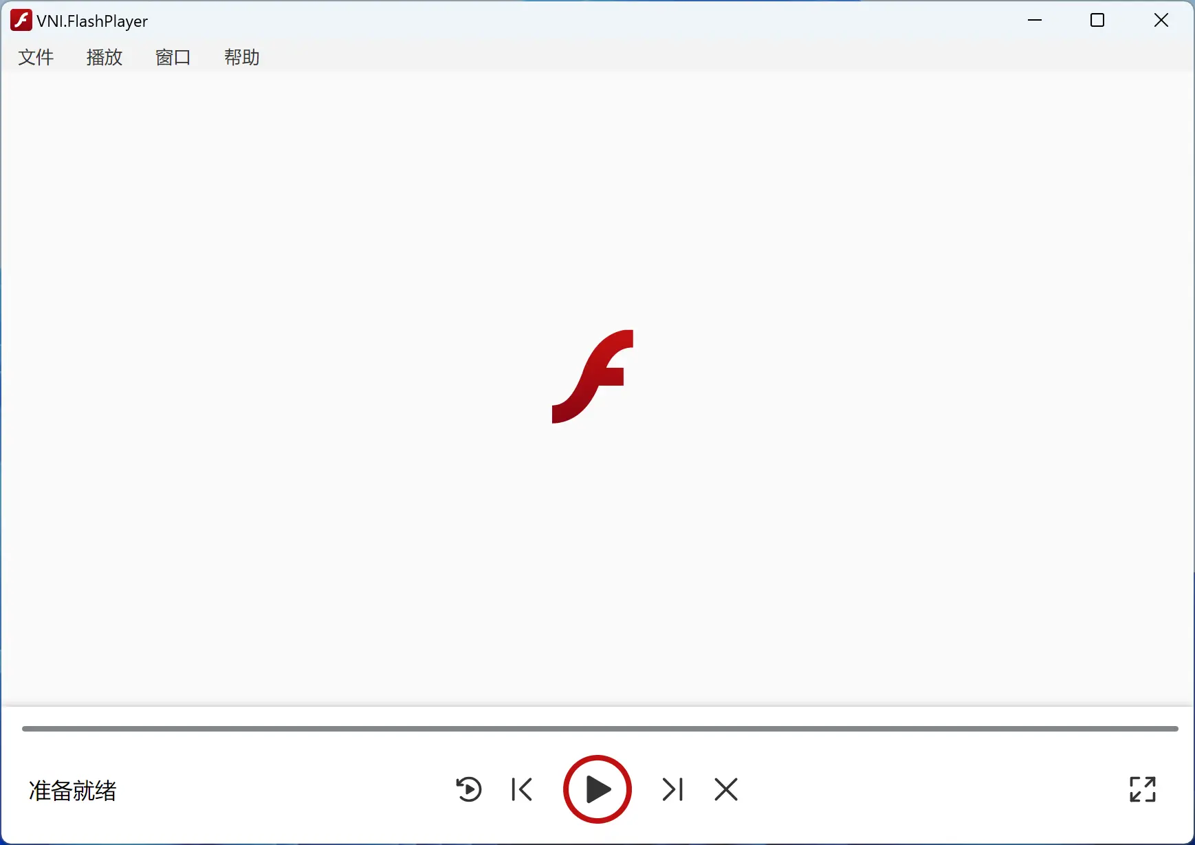 VNI.FlashPlayer(flash单独播放器)