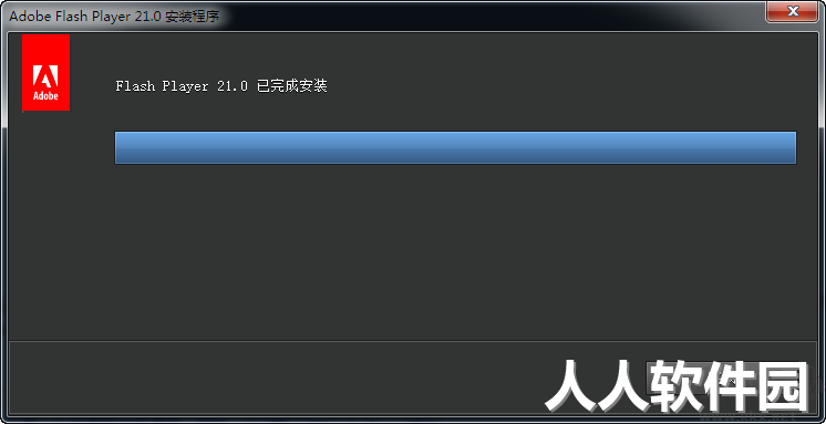 VNI.FlashPlayer(flash单独播放器)